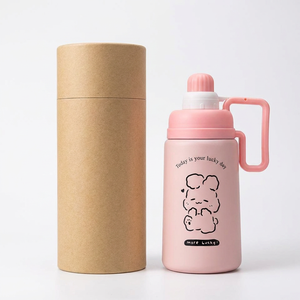 Bouteille d'eau isotherme SJ-W1601 pour les élèves et les enfants, 17 oz, double paroi en acier inoxydable, anti-fuite, portable, sport - Product Image 1