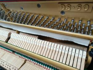 Piano Vertical Japonés Kawai DS60 para Interpretación Profesional, Envío Global Disponible, Tablero de Sonido de Madera Sólida DS60 - Product Image 6