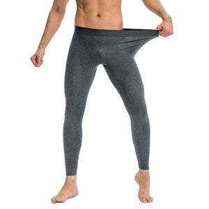 Leggings Deportivos para Hombre de Secado Rápido, Pantalones Deportivos para Gimnasio, Fitness, Entrenamiento, Trotar, Pantalones Deportivos de Compresión - Product Image 1