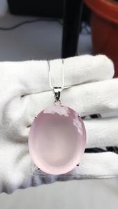 Colgante de Plata de Ley 925 de Calidad AAA con Cuarzo Rosa Natural, Diseño Único, Hermoso Brillo para Fiestas - Product Image 6