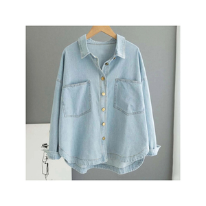 เสื้อยีนส์ผ้าคอตตอนโอเวอร์ไซส์ของผู้หญิงเสื้อยีนส์โอเวอร์ไซส์ใส่สบายฤดูร้อน - Product Image 6