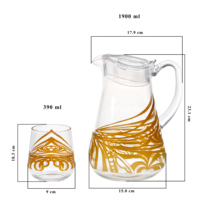 [Holar] ensemble de gobelets en acrylique de couleur or 1.9 L fabriqué à taïwan avec poignée de casier intérieur