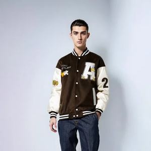 Veste universitaire de baseball à manches en cuir avec broderie en chenille pour hommes, veste Letterman d'hiver, veste en coton vintage pour hommes - Product Image 2