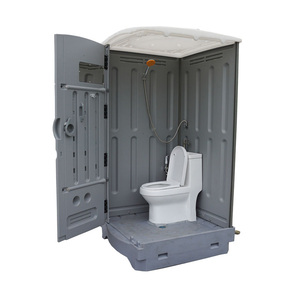 Carter Modern <b>Portable</b> Outdoor Toilet Fan-Shape Door Shower HDPE Frame Box-type Sliding Door Toilet Handwashing Sink - Product Image 4