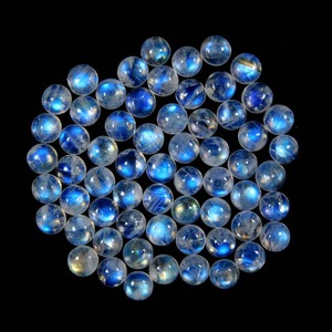 Mehrajudin Gems - Piedra Lunar Arcoíris Natural, Cabujón Calibrado, Forma Suelta, Fuego Azul, Piedra de Nacimiento de Junio, 5-6 mm, 0.5-1 Quilates - Product Image 3