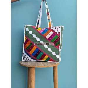 Sac fourre-tout matelassé en coton imprimé multicolore pour femmes pour l'été Usage quotidien Shopping Épicerie Plage Voyage-Vente en gros Cadeau parfait - Product Image 1