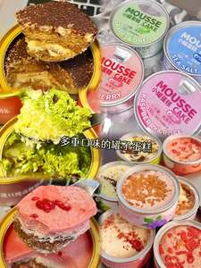 Boîte en aluminium personnalisée à finition mate transparente avec couvercle à peler pour thé au lait, café, biscuits, gâteaux, bonbons, snacks, aliments pour animaux de compagnie, aliments en conserve - Product Image 3