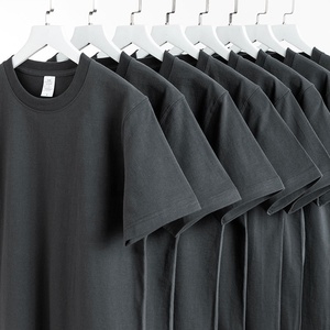 <b>High</b> Quality 230gsm Cotton Blank Streetwear Plain Dyed O-<b>Neck</b> Oversized Custom Logo <b>Men</b> Plus Size Embroidery <b>T</b>-<b>shirt</b> for <b>men</b> - Product Image 1