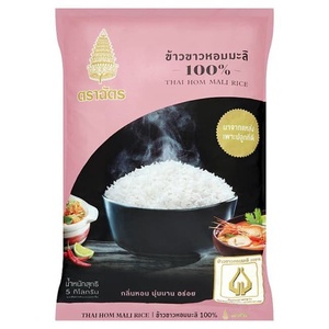Arroz de jazmín a la venta, Arroz de grano largo, precio de Tailandia, arroz de jazmín - Product Image 2