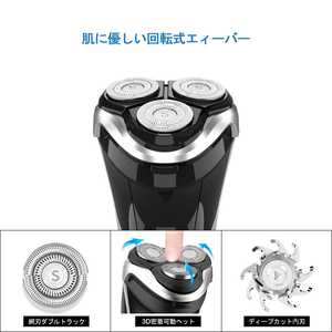 Afeitadora Eléctrica para Hombre con Pantalla LED, Resistente al Agua IPX7, Triple Cuchilla, Recortadora de Vello Nasal y Barba, Afeitadora Eléctrica Húmeda/Seca para Uso Corporal - Product Image 3