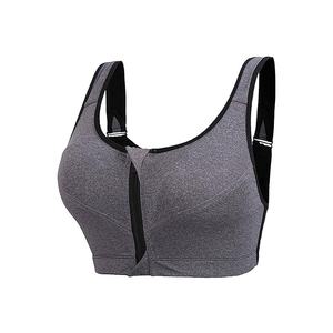 Soutien-gorge de Yoga Sexy à dos croisé pour femmes avec coussinet amovible conception à bretelles en U soutien-gorge de Sport à séchage rapide femmes confortable Latex réglable - Product Image 4