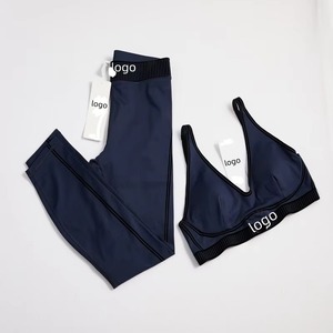 Ensemble 2 pièces de soutien-gorge de sport et pantalon de yoga de haute qualité pour la vente en gros – Spandex/Nylon respirant de qualité supérieure, séchage rapide, logo uni sur le devant - Product Image 2