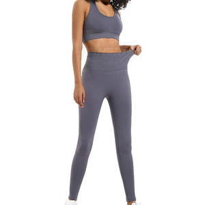 Conjunto de Yoga sólido sin costuras de 2 piezas para mujer de alta calidad para gimnasio Fitness-Spandex/algodón de secado rápido y transpirable - Product Image 2