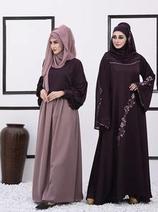 Ropa islámica personalizada mujeres musulmanas vestido Abaya en cantidad a granel 2025 nueva ropa islámica mujeres musulmanas manga larga Abaya - Product Image 5