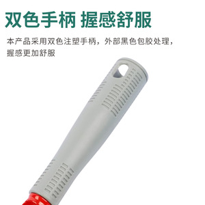 Marble Scraper Grouting Glass <b>Squeegee</b>-High-End Home Renovation <b>Floor</b> Cleaning Tool - Product Image 3
