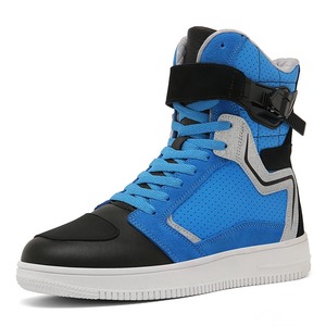 Chaussures de course de moto réfléchissantes pour hommes semelle en caoutchouc bottes anti-chute respirantes pour les cyclistes de route baskets de course décontractées avec changement de vitesse - Product Image 5