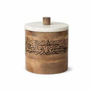 Wooden <b>Storage</b> Jar with Arabic Calligraphy and Floral Design Marble Lid Decorative <b>Box</b> for Islamic Home Decor - Product Image 1