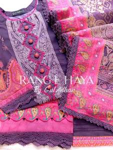 Ssumaira's Women Salwar Kameez Pakistani & Indian Vestidos cosidos de 3 piezas Anarkali | Rang-e-Haya Premium Lawn - Product Image 6