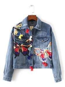 Chaqueta vaquera de alta calidad para mujer, Chaqueta vaquera azul ajustada, manga completa, moda informal vintage - Product Image 3