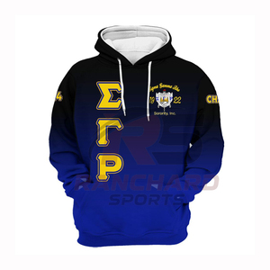 Sudadera con Capucha SGRHO de Estilo Elegante, Cálida, Cómoda, Duradera y Profesional - Product Image 1