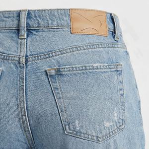 Pantalons en jean stretch slim pour femmes, jeans grande taille, tissés de marque, couleur personnalisée, déchirés, respirants, jeans de petite amie pour femmes - Product Image 5