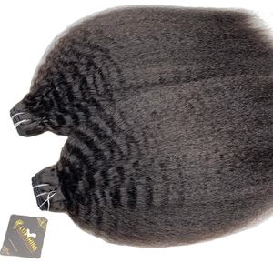 Cheveux bruts à la machine tissage de cheveux humains vietnamiens BIGGHAIR straigh vente en gros extensions de cheveux - Product Image 1