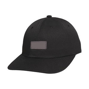 Casquette de baseball unisexe structurée à profil haut en coton, réglable avec fermeture snapback, logo personnalisé, design tendance - Product Image 1