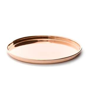 Decorative/Designer <b>Metal</b> Trays Copper Inner Trays - Product Image 2