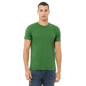 เสื้อยืดผู้ชายทำจากผ้าฝ้ายธรรมดาสีขาวระบายอากาศได้ดีอย่างยั่งยืน - Product Image 1