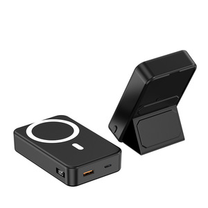 Batterie externe 150000 mAh, batterie externe pour télévision, batterie externe Ba Suis 20000 mAh - Product Image 3