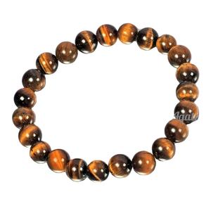 Yellow <b>Tiger</b> <b>Eye</b> Protection <b>Bracelet</b> Natural Stone Jewelry for Stress Relief and Grounding - Product Image 1