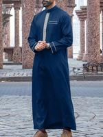 Thobe Émirati Premium de Luxe Roux Kandura – Vêtement Arabe Traditionnel Élégant pour Homme – Jubba Moderne Douce et Respirante