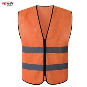 Hi Vis gilet réfléchissant veste bande de tissu Construction gilet de sécurité chemises réfléchissantes de travail haute visibilité - Product Image 3