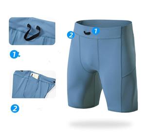 Shorts de vélo d'été pour hommes, vêtements de fitness à haute élasticité, shorts de fitness pour la course à pied pour hommes, vente en gros - Product Image 5