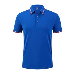 T-shirts pour hommes en tissu tricoté respirant, couleur unie, séchage rapide pour l'été, confort et tenue professionnelle pour une utilisation prolongée - Product Image 4