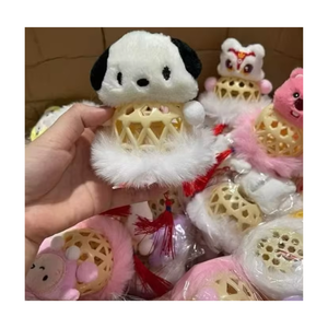 Lanterne en bambou pour les enfants du Festival de la mi-automne portant une lanterne du Festival de la mi-automne pour enfants - Product Image 2