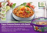 Sauce végétale halal et végétalienne prête en 3 minutes, prêt à manger, Ramen Tom Yam au calmar, de la marque Quick Fast Foods Konjac Manufacturer Supply.