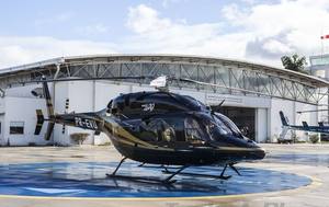 CLEAN 2012 CLOCHE D'OCCASION 429 Origine Américaine - Product Image 4