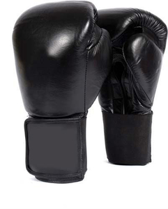 ถุงมือชกมวยหนัง PU สำหรับมืออาชีพถุงมือชกมวยออกแบบโลโก้ได้ตามต้องการ - Product Image 1