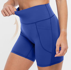 Pantalones cortos de Yoga de cintura alta para mujer Diseño acanalado sin costuras personalizado Leggings de cintura elástica, sin costuras, cintura alta - Product Image 6