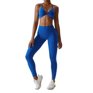 Nuevo Conjunto de Yoga para Mujer, 2 Piezas, Ropa Deportiva de Alta Calidad para Gimnasio, Conjunto de Yoga para Correr, Fitness - Product Image 3