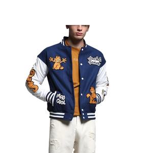 Veste universitaire pour homme avec logo personnalisé 2025, manches en cuir et broderie, nouveau design, veste universitaire en toile - Product Image 5