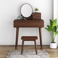Table de toilette moderne en bois massif pour chambre à coucher, multifonctionnelle, avec tiroirs et miroir, idéale pour appartement et hôtel (vente en gros)