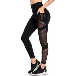 Leggings décontractés respirants à taille haute pour femmes, parfaits pour l'entraînement et la gym, avec technologie de transfert de chaleur - Product Image 1