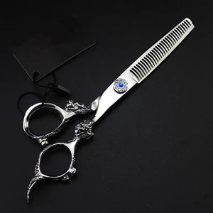 Nouveaux outils de coiffure personnalisés pour salons de coiffure Ciseaux de coupe de cheveux en acier inoxydable de haute qualité Conceptions ergonomiques de qualité supérieure - Product Image 4