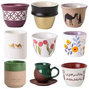 Juego de Tazas y Platos de Cerámica Artesanal Estilo Rústico Árabe, Colección de Cerámica Rústica - Product Image 6