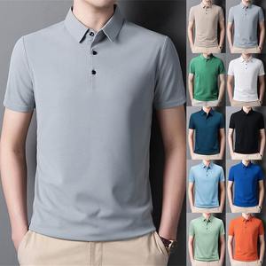 Polo unisexe de haute qualité, couleur unie, vêtement de travail avec broderie de logo personnalisé, tricoté en fil teint pour hommes - Product Image 2