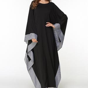 Abaya Kuwaití Étnica de Doble Capa, Ropa Islámica, Túnica Musulmana, Vestido de Manga Larga, Transpirable para Primavera, Personalizable OEM - Product Image 3