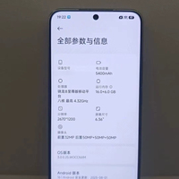 Vente en gros Smartphone 5G original de haute qualité 15 Android Téléphones mobiles d'occasion
