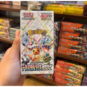 Version japonaise originale EX Crystal Celebration SV8a, boîte cadeau scellée en papier avec collection de cartes à échanger Eevee Family PTCG - Product Image 5